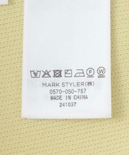 URBAN RESEARCH ROSSO / アーバンリサーチ ロッソ ニット・セーター | ELENDEEK FORM SLEEVE OVER KNIT | 詳細10