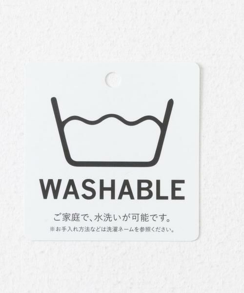 URBAN RESEARCH ROSSO / アーバンリサーチ ロッソ ニット・セーター | ELENDEEK FORM SLEEVE OVER KNIT | 詳細11