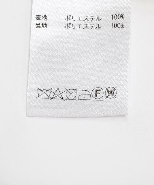 URBAN RESEARCH ROSSO / アーバンリサーチ ロッソ その他アウター | YOLO style of life　jacket | 詳細13