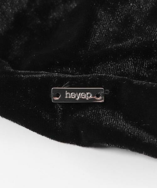 URBAN RESEARCH ROSSO / アーバンリサーチ ロッソ ヘアゴム・シュシュ | heyep　Large Velour Scrunchie | 詳細2