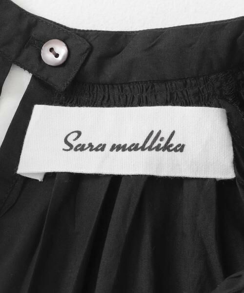 URBAN RESEARCH ROSSO / アーバンリサーチ ロッソ シャツ・ブラウス | sara mallika　COTTON BORDER GATHER LACE TOP | 詳細10