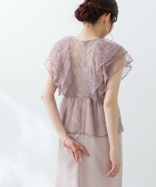 URBAN RESEARCH ROSSO / アーバンリサーチ ロッソ ドレス | kaene　レースフリルドッキングドレス | 詳細9