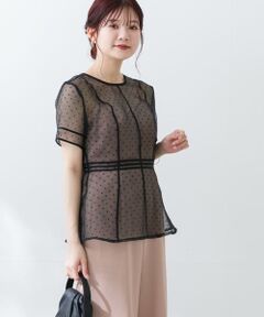 URBAN RESEARCH ROSSO / アーバンリサーチ ロッソ セットアップ | kaene　ドットパイピングオールインワン