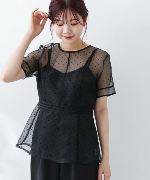 URBAN RESEARCH ROSSO / アーバンリサーチ ロッソ セットアップ | kaene　ドットパイピングオールインワン | 詳細1