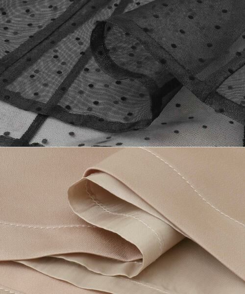 URBAN RESEARCH ROSSO / アーバンリサーチ ロッソ セットアップ | kaene　ドットパイピングオールインワン | 詳細23