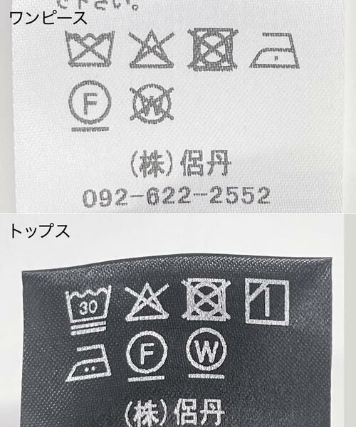 URBAN RESEARCH ROSSO / アーバンリサーチ ロッソ ドレス | kaene　ボリュームバルーンスリーブドレス | 詳細7