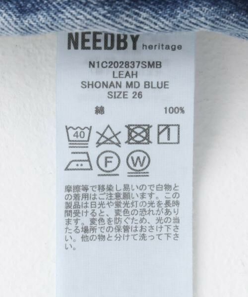 URBAN RESEARCH ROSSO / アーバンリサーチ ロッソ デニムパンツ | NEEDBY heritage　LEAH PANTS | 詳細12