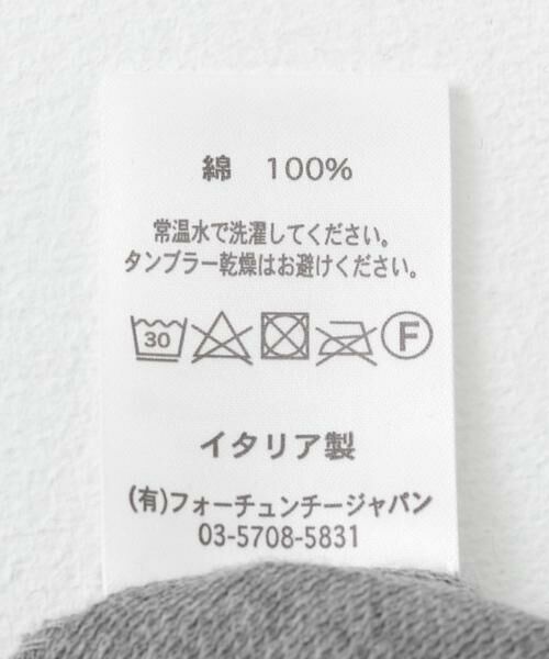 URBAN RESEARCH ROSSO / アーバンリサーチ ロッソ ニット・セーター | GICIPI　OPALE | 詳細17