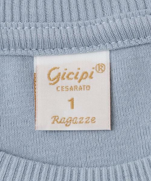 URBAN RESEARCH ROSSO / アーバンリサーチ ロッソ ニット・セーター | GICIPI　ARGENTO | 詳細8