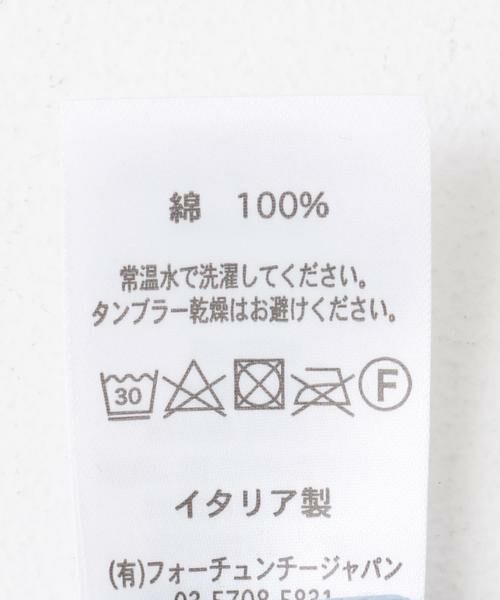 URBAN RESEARCH ROSSO / アーバンリサーチ ロッソ ニット・セーター | GICIPI　ARGENTO | 詳細9