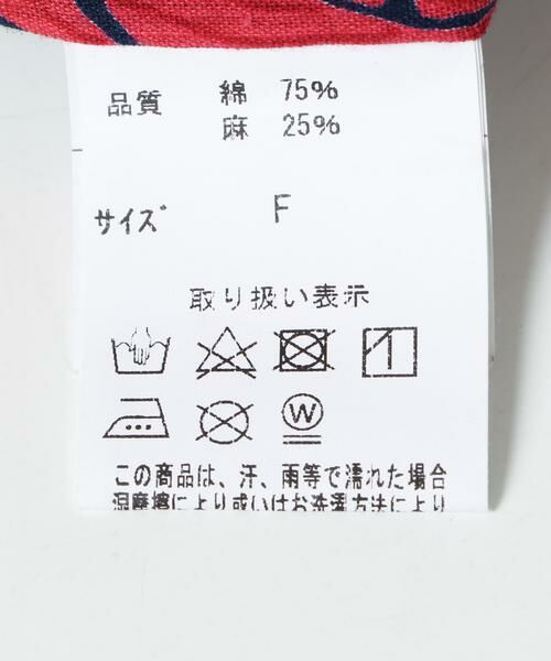 URBAN RESEARCH ROSSO / アーバンリサーチ ロッソ 着物・浴衣・小物類 | 『別注』ヴィンテージローズ | 詳細15