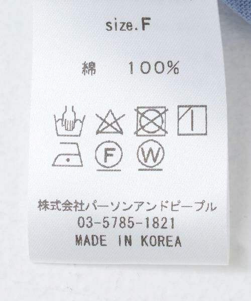 URBAN RESEARCH ROSSO / アーバンリサーチ ロッソ Tシャツ | CHIGNON　カジュアルロゴTシャツ | 詳細9