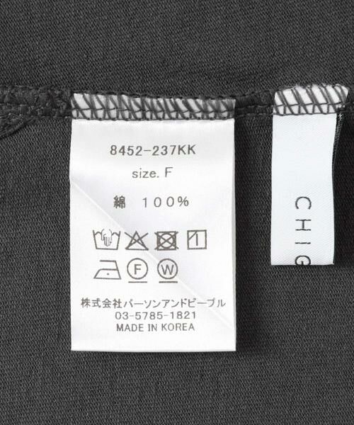 URBAN RESEARCH ROSSO / アーバンリサーチ ロッソ Tシャツ | CHIGNON　Photoフレンチ | 詳細18