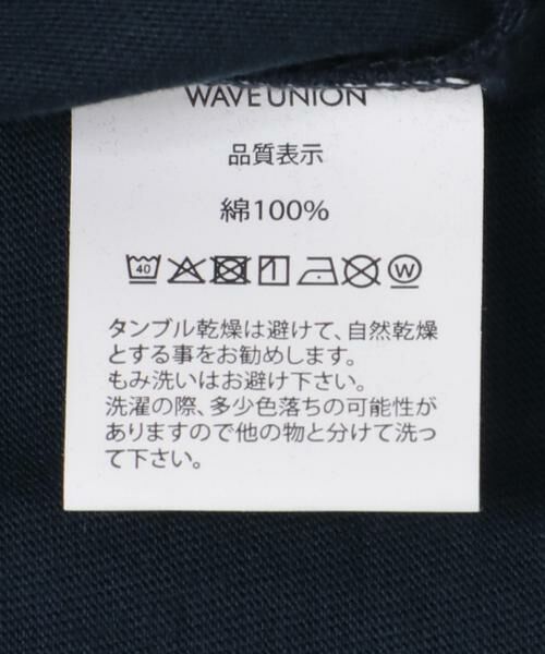 URBAN RESEARCH ROSSO / アーバンリサーチ ロッソ Tシャツ | WAVEUNION　Ayurveda T-SHIRTS | 詳細6