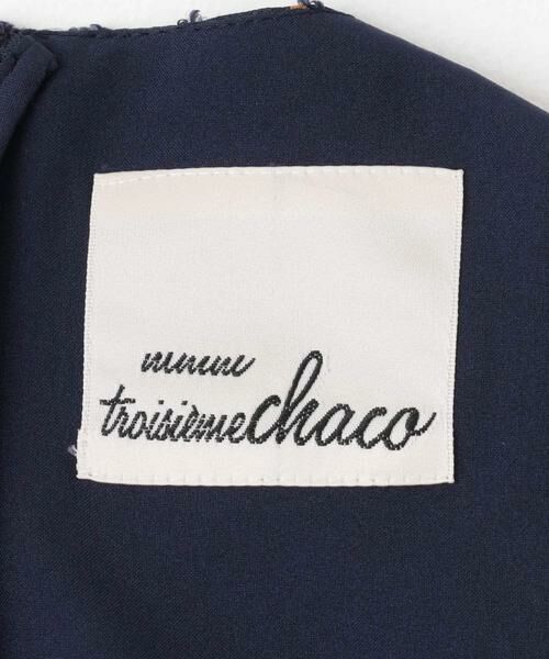 URBAN RESEARCH ROSSO / アーバンリサーチ ロッソ ドレス | 『別注』Chaco×ROSSO　カットジャガードドレス | 詳細12