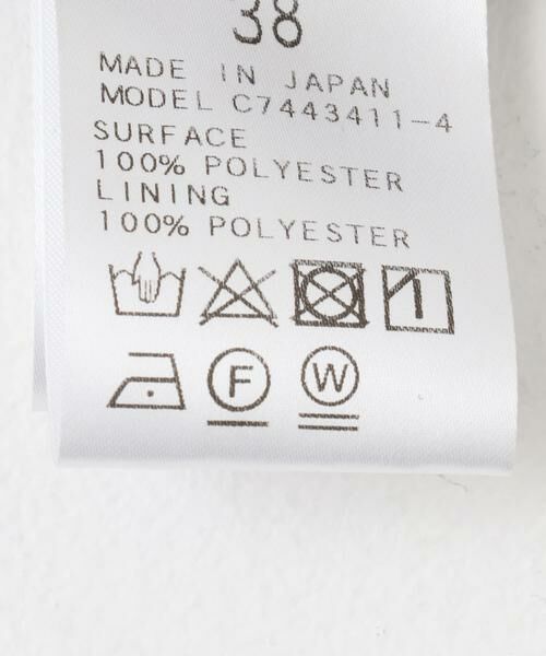 URBAN RESEARCH ROSSO / アーバンリサーチ ロッソ ドレス | 『別注』Chaco×ROSSO　カットジャガードドレス | 詳細13