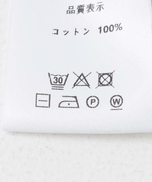 URBAN RESEARCH ROSSO / アーバンリサーチ ロッソ ベスト | le　BELLE EPOQUE COTTON VEST | 詳細10