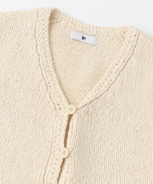 URBAN RESEARCH ROSSO / アーバンリサーチ ロッソ ベスト | le　BELLE EPOQUE COTTON VEST | 詳細15