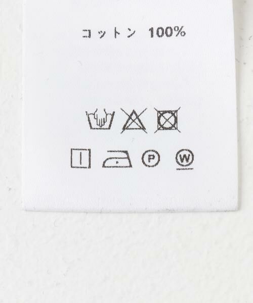 URBAN RESEARCH ROSSO / アーバンリサーチ ロッソ ワンピース | le　RELAXED FIT SHIRRING DRESS | 詳細15