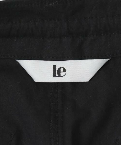 URBAN RESEARCH ROSSO / アーバンリサーチ ロッソ その他パンツ | le　COTTON PARACHUTE PANTS | 詳細14