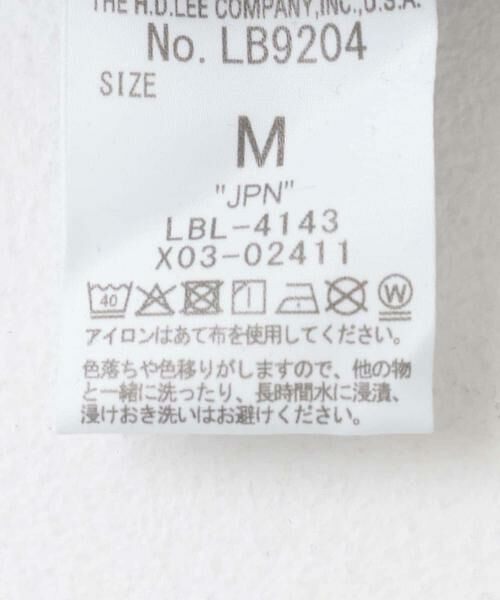 URBAN RESEARCH ROSSO / アーバンリサーチ ロッソ ワンピース | 『別注』Lee×ROSSO　CAMISOLE FLARE SKIRT | 詳細18