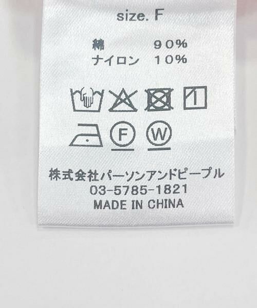 URBAN RESEARCH ROSSO / アーバンリサーチ ロッソ シャツ・ブラウス | Mewl　ストライプBIGリボンシャツ | 詳細5