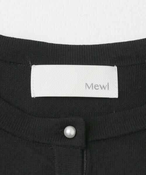 URBAN RESEARCH ROSSO / アーバンリサーチ ロッソ カーディガン・ボレロ | Mewl　ペタルフリルカーディガン | 詳細12