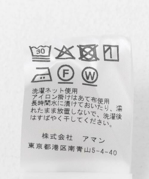 URBAN RESEARCH ROSSO / アーバンリサーチ ロッソ Tシャツ | PROTAGONISTA　Create/MORE Long T-shirts | 詳細10