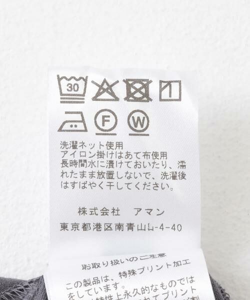 URBAN RESEARCH ROSSO / アーバンリサーチ ロッソ Tシャツ | PROTAGONISTA　Forlikeever Long T-shirts | 詳細13