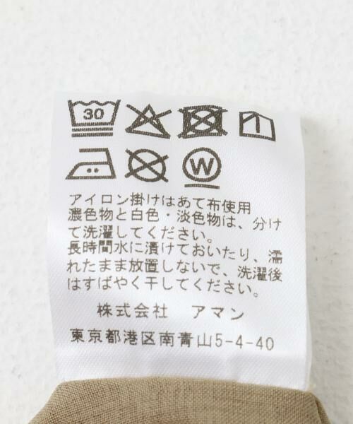 URBAN RESEARCH ROSSO / アーバンリサーチ ロッソ ベスト | PROTAGONISTA　Vest | 詳細12