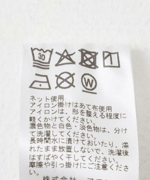 URBAN RESEARCH ROSSO / アーバンリサーチ ロッソ その他パンツ | PROTAGONISTA　Satin Line Pants | 詳細16