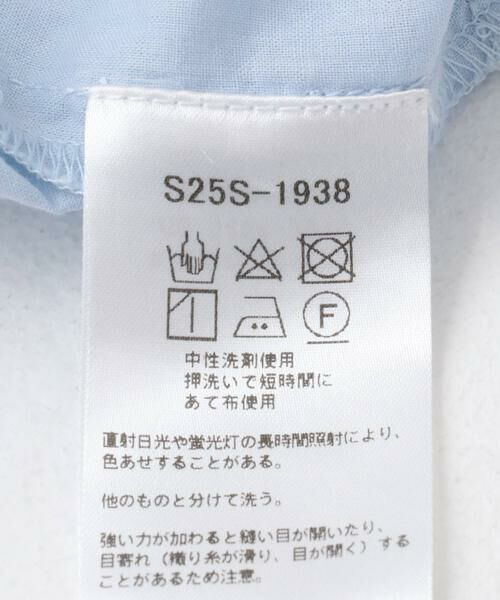 URBAN RESEARCH ROSSO / アーバンリサーチ ロッソ チュニック | normment　COTTON VOIL TIERED TUNIC | 詳細8