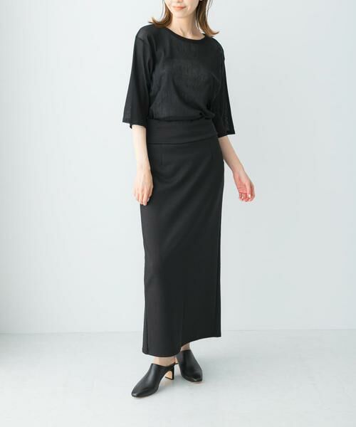 URBAN RESEARCH ROSSO / アーバンリサーチ ロッソ スカート | YENN　ADJUST SLIT SKIRT | 詳細2