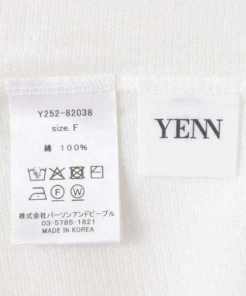 URBAN RESEARCH ROSSO / アーバンリサーチ ロッソ Tシャツ | YENN　COTTON TULLE T-SHIRTS | 詳細8