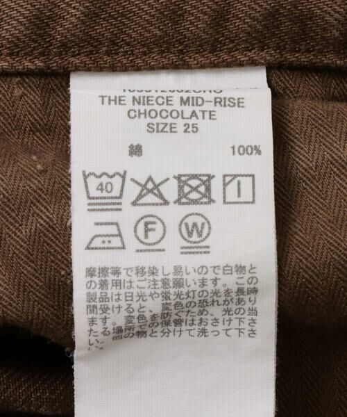 URBAN RESEARCH ROSSO / アーバンリサーチ ロッソ デニムパンツ | upper hights　THE NIECE MID-RISE | 詳細9