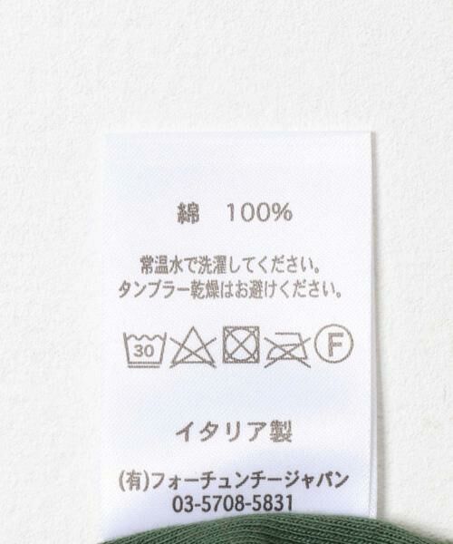 URBAN RESEARCH ROSSO / アーバンリサーチ ロッソ Tシャツ | GICIPI　CAVOLFIORE | 詳細8