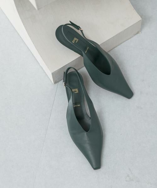 URBAN RESEARCH ROSSO/アーバンリサーチ ロッソ HENRI EN VARGO Yves グリーン 38