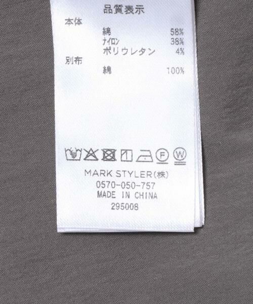 URBAN RESEARCH ROSSO / アーバンリサーチ ロッソ ワンピース | ELENDEEK　FORM SHIRT ONE-PIECE | 詳細14