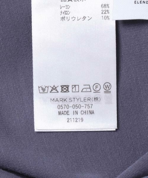 URBAN RESEARCH ROSSO / アーバンリサーチ ロッソ ワンピース | ELENDEEK　SHEER LAYERED CUT ONE-PIECE | 詳細11