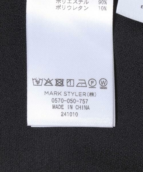 URBAN RESEARCH ROSSO / アーバンリサーチ ロッソ その他パンツ | ELENDEEK　GEORGETTE RELAX PANTS | 詳細20