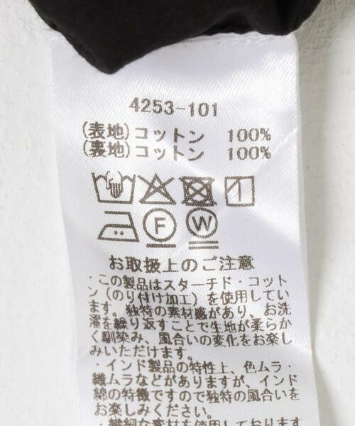 URBAN RESEARCH ROSSO / アーバンリサーチ ロッソ シャツ・ブラウス | MARILYN MOON　sheer cotton gather blouse | 詳細7