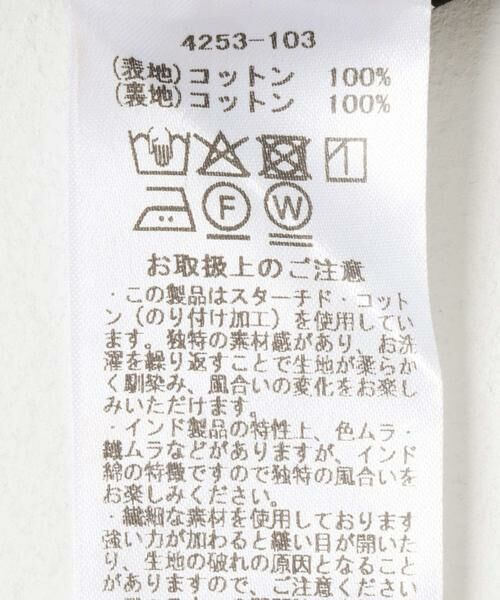 URBAN RESEARCH ROSSO / アーバンリサーチ ロッソ スカート | MARILYN MOON　sheer cotton gather skirt | 詳細16