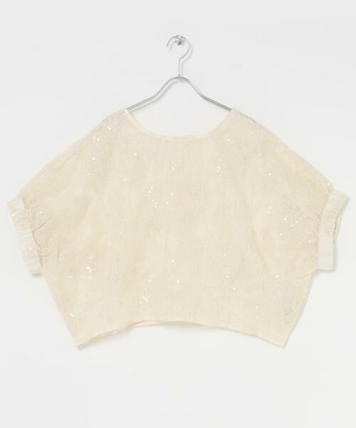 URBAN RESEARCH ROSSO / アーバンリサーチ ロッソ シャツ・ブラウス | TORRAZZO DONNA　Botanical pattern spangle blouse | 詳細7