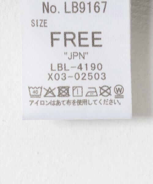 URBAN RESEARCH ROSSO / アーバンリサーチ ロッソ Gジャン・デニムジャケット | 『別注』Lee101 ×ROSSO　JACKET | 詳細15