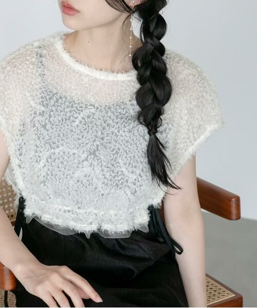 URBAN RESEARCH ROSSO / アーバンリサーチ ロッソ ドレス | kaene　チュールボレロハイウエストドレス | 詳細12