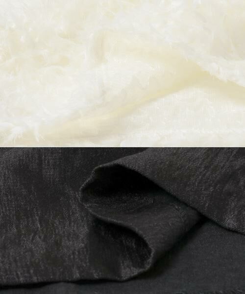 URBAN RESEARCH ROSSO / アーバンリサーチ ロッソ ドレス | kaene　チュールボレロハイウエストドレス | 詳細22