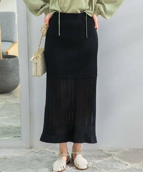 URBAN RESEARCH ROSSO / アーバンリサーチ ロッソ スカート | TRICOTE　PATTERN SKIRT | 詳細3