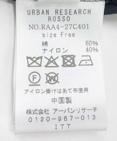 URBAN RESEARCH ROSSO / アーバンリサーチ ロッソ ブルゾン | 『撥水』スタンドカラーショートブルゾン | 詳細20