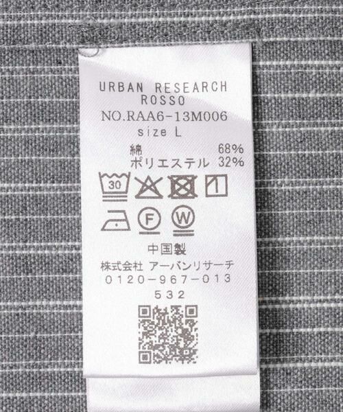 URBAN RESEARCH ROSSO / アーバンリサーチ ロッソ シャツ・ブラウス | ストライプバンドカラーリラックスシャツ | 詳細11