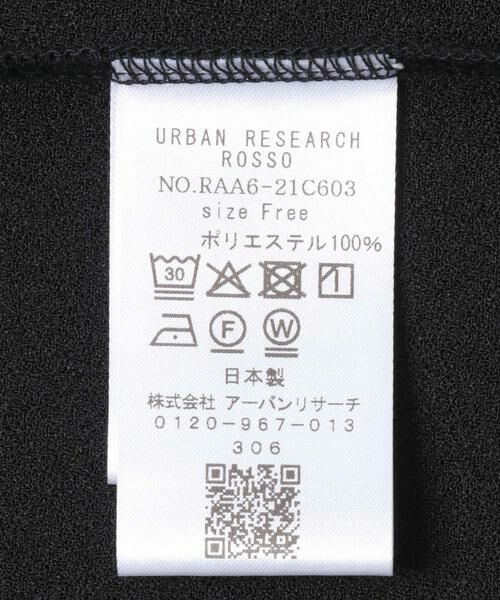 URBAN RESEARCH ROSSO / アーバンリサーチ ロッソ Tシャツ | Vネックジョーゼットプルオーバー | 詳細14